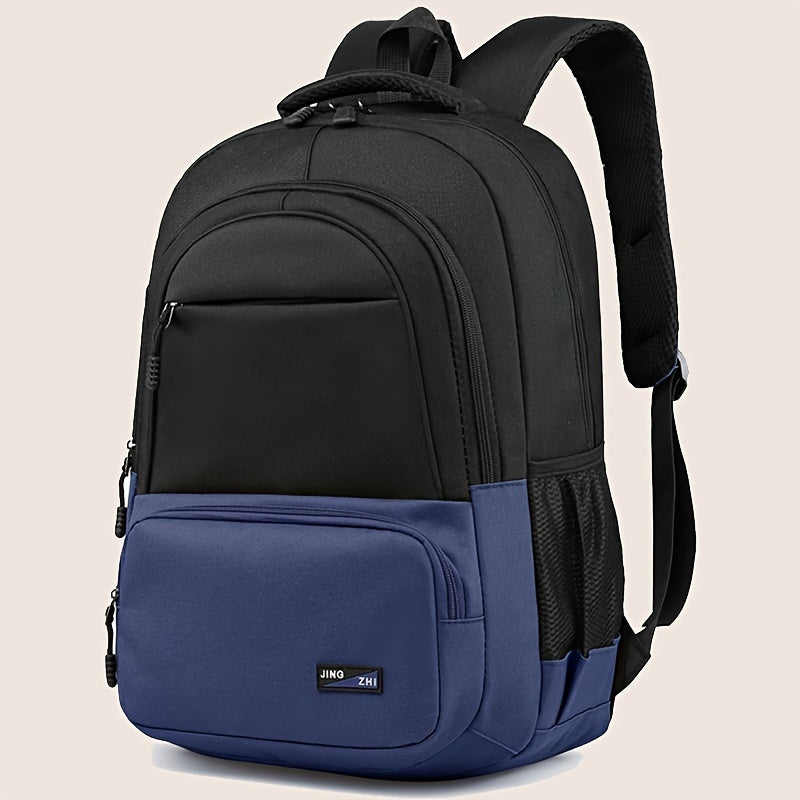 Durable Oxford Fabric Backpack - Spacious, Breathable, Adjustable Strap, Laptop Compartment, Ideal for Hiking, Camping, Travel, School & Work - High 46cm, Long 32cm, Thick 19cm, School Backpack | Adjustable Strap Backpack | D