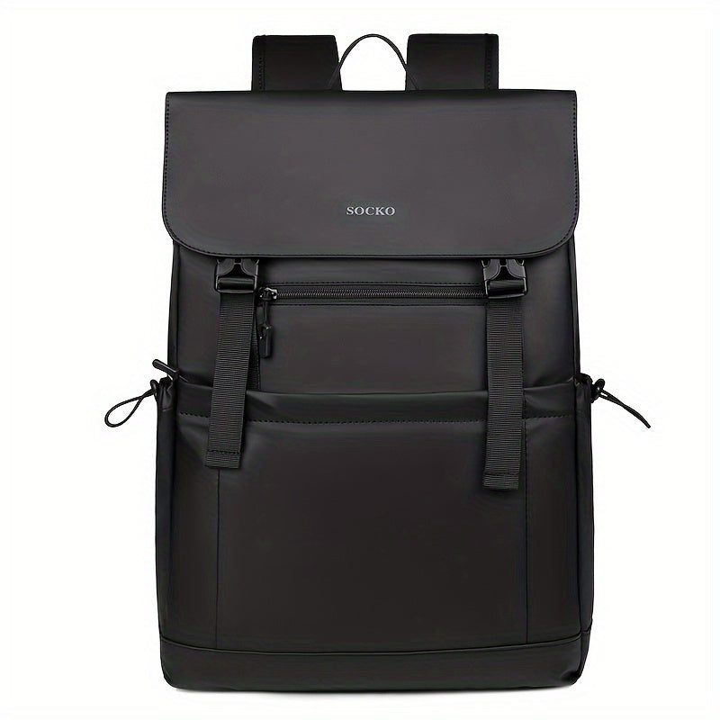 Stylish Men's Large Capacity Backpack - Perfect for Daily Commute, Business Travel & Casual Outings | Durable Fabric, No Battery Required