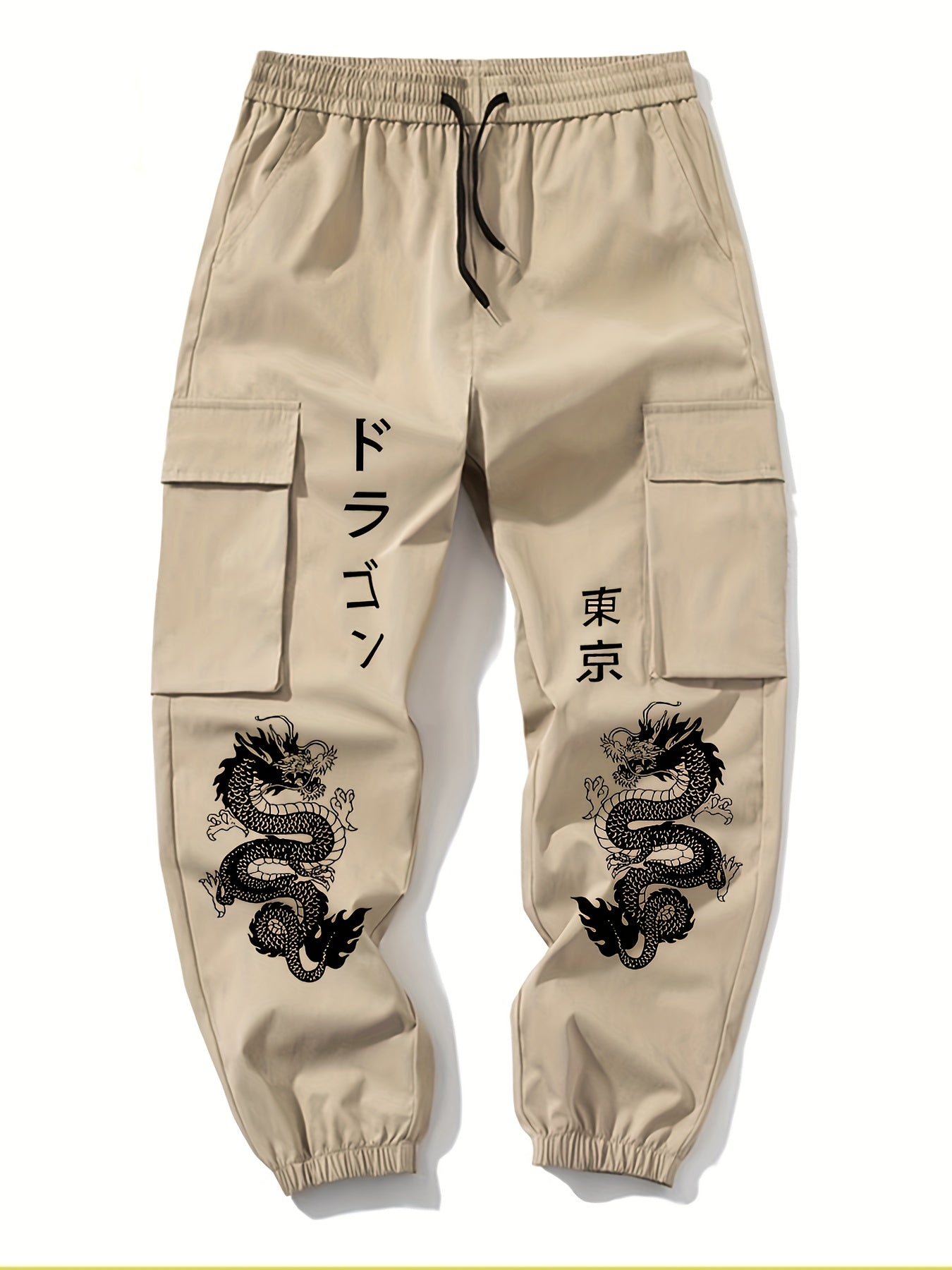 2pcs set Men's casual large pocket overalls elastic waist drawstring printed flower pants for spring and autumn season, for Autumn, Spring