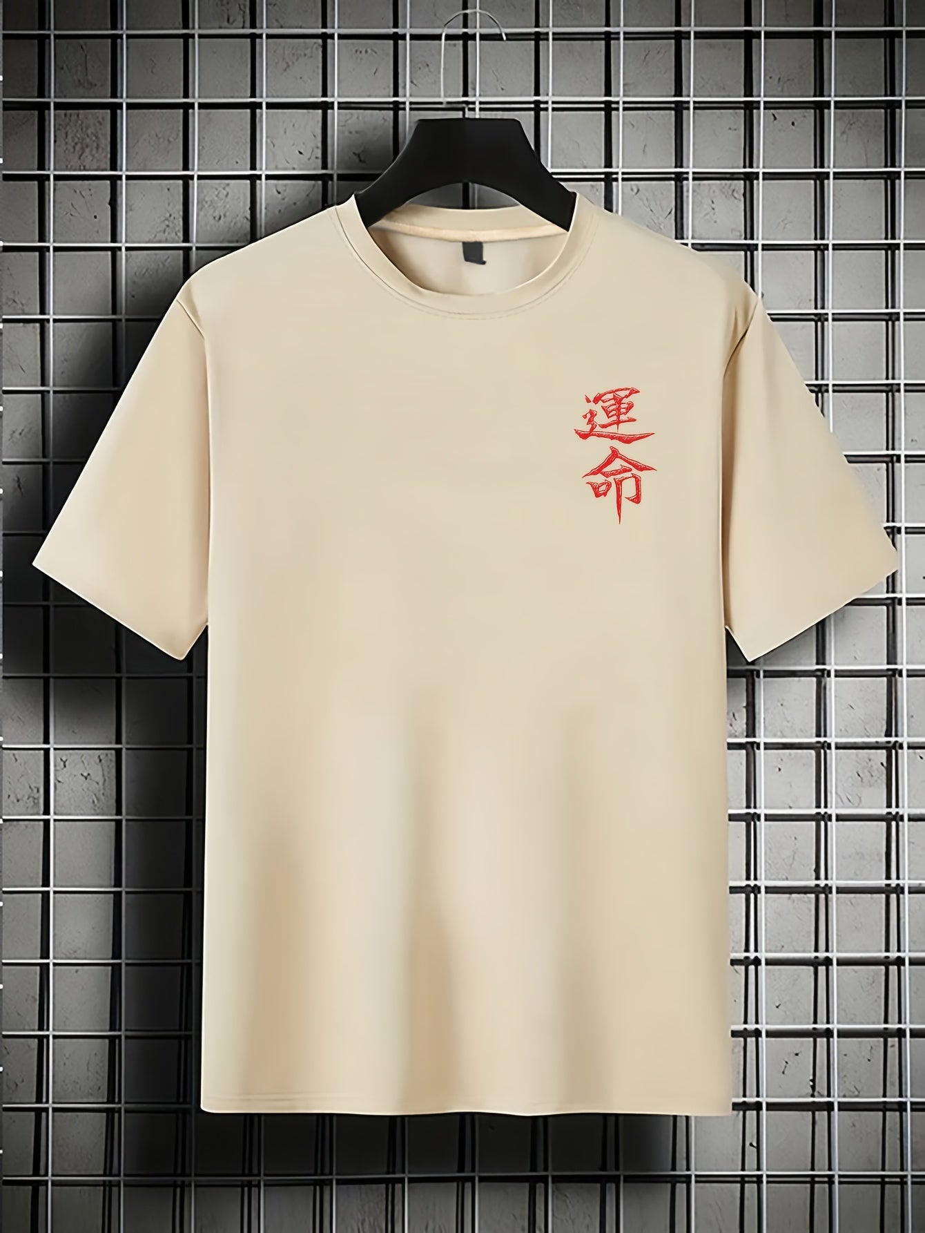 Men'S Japanese Samurai Sword Graphic T-Shirt - Casual Loose Fit Crew Neck, Short Sleeve Tee with Red Stylized Japanese Katanas Design, Breathable Polyester for Spring & Summer Outdoor Wear