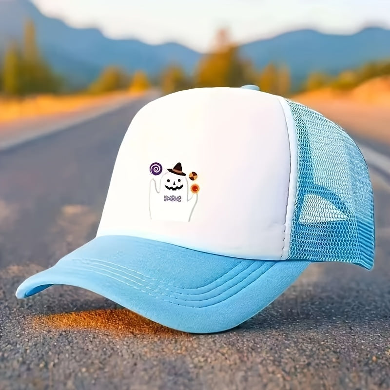 Custom Logo Trucker Hat - Adjustable Breathable Mesh Baseball Cap for Men, Outdoor Casual Wear, Durable Polyester with Personalized Design, Outdoor Headwear
