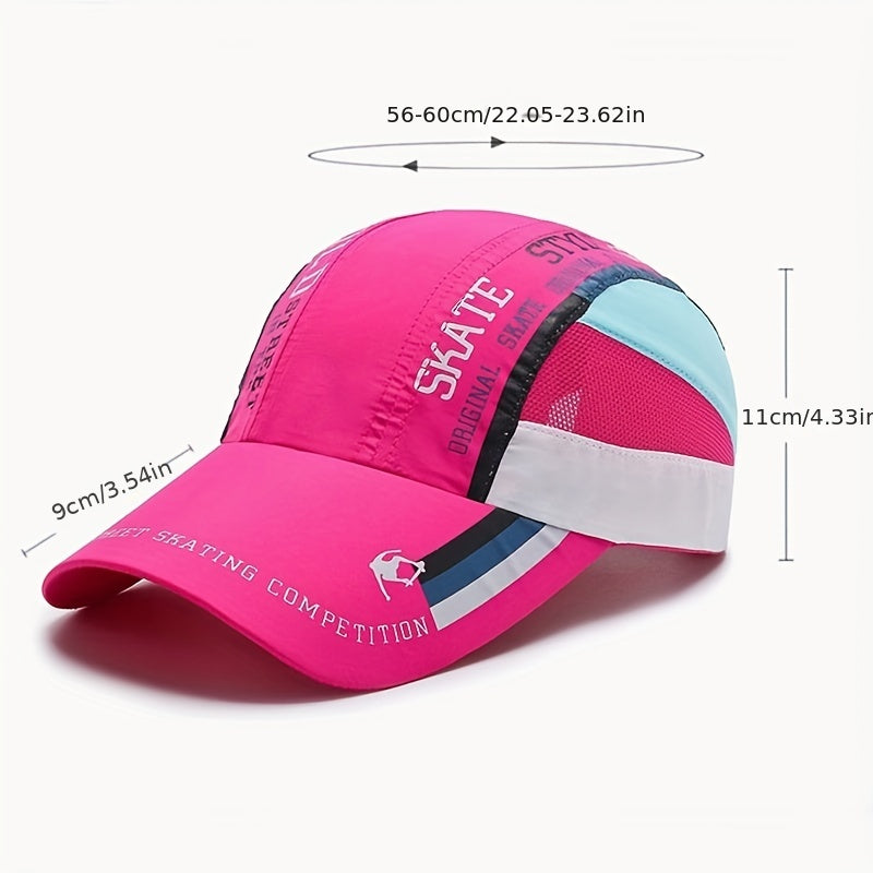 Summer Baseball Cap for Outdoor Sun Protection, Breathable And Quick-Drying, Suitable for Both Men And Women, Ideal for Sports, Travel, And Hiking, with a Thin Design.