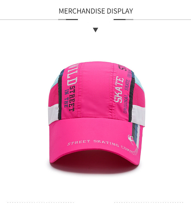 Summer Baseball Cap for Outdoor Sun Protection, Breathable And Quick-Drying, Suitable for Both Men And Women, Ideal for Sports, Travel, And Hiking, with a Thin Design.