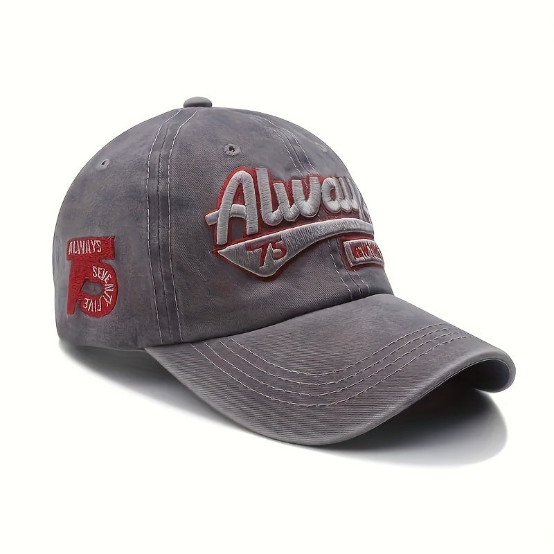 Vintage Cotton Baseball Caps with Embroidered Logo - Distressed Wash, Curved Brim, Unisex Duck Tongue Hat