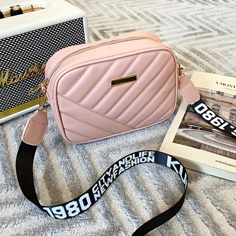 Women's Fashion Quilted Pattern Crossbody Bag, Faux Leather, Casual Shoulder Purse With Adjustable Strap