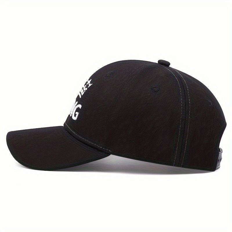 Men's KING Crown Embroidered Letter Pattern Color Block Hip-Hop Snapback Hat, Adjustable Outdoor Casual Cap