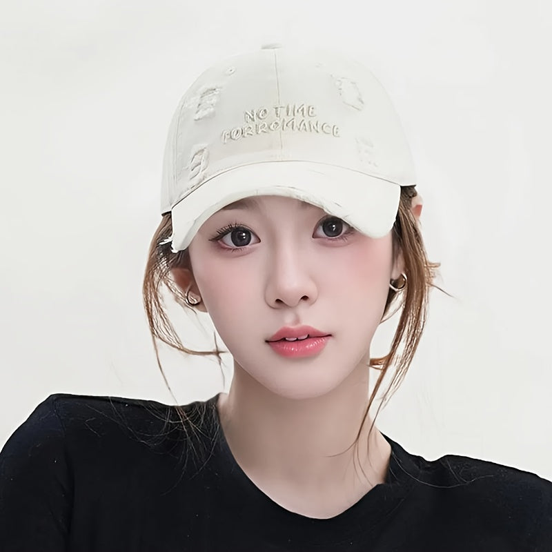 Women's Distressed Embroidered Baseball Cap - Adjustable Lightweight Sun Hat with Wide Brim for Outdoor Travel, Casual Outings & Daily Use, Machine Washable, Outdoor Headwear, Trendy Baseball Cap, Rustic Appeal, Summer Access