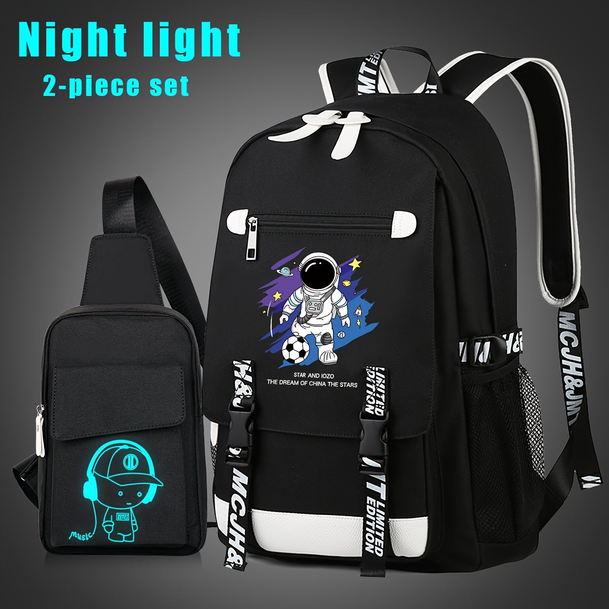 2pcs/set Luminous Men's Backpacks, Casual College Backpacks, Simple Cool Large Capacity Backpacks, Travel Computer Bag