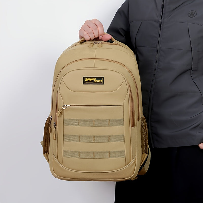 Leisure Backpack, Large Capacity Backpack, Suitable for Men and Women, Height 48cm, Length 33cm, Thickness 20cm, Can Hold 17-inch Laptop, Equipped with Adjustable Shoulder Straps, Ideal Choice for Daily Outdoor Commuting, Tra