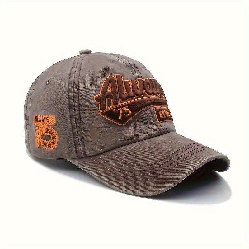 Vintage Cotton Baseball Caps with Embroidered Logo - Distressed Wash, Curved Brim, Unisex Duck Tongue Hat