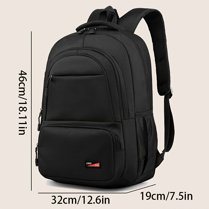 Durable Oxford Fabric Backpack - Spacious, Breathable, Adjustable Strap, Laptop Compartment, Ideal for Hiking, Camping, Travel, School & Work - High 46cm, Long 32cm, Thick 19cm, School Backpack | Adjustable Strap Backpack | D
