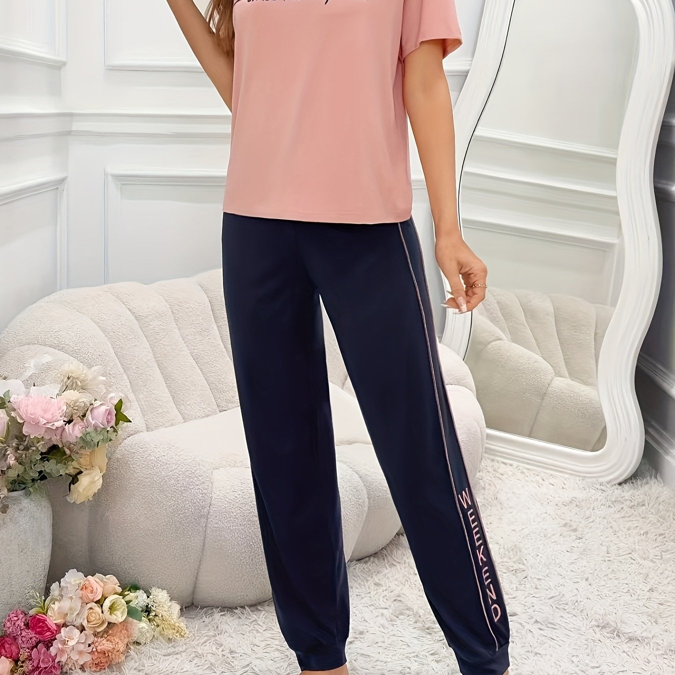 Women'S Short-Sleeve Round Neck Printed Letter Top with Color-Blocked Long Pants, a Set of Pajamas And Loungewear.