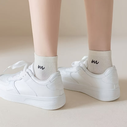 7 Pairs of Spring And Summer Casual Sports Socks, Breathable And Sweat-Absorbing, Simple And Versatile Women'S Ankle Socks.