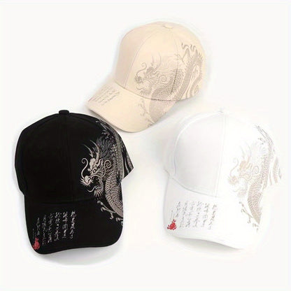 1pc Unisex Sunshade Breathable Adjustable Baseball Cap With Dragon Print For Outdoor Sport, Ideal choice for Gifts