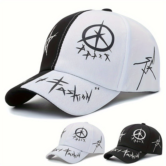 Trendy Snapback Hat - Casual & Versatile with Star-Circle Design, Color Block Stitching for Casual Attire
