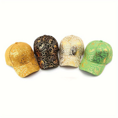New Graffiti Baseball Caps Golden Stamping Outdoor Hip-hop Joker Cap Street Cool Baseball Hats for men and women Sports Hats Breathable Sun Cap Couple Caps Duckbill Cap