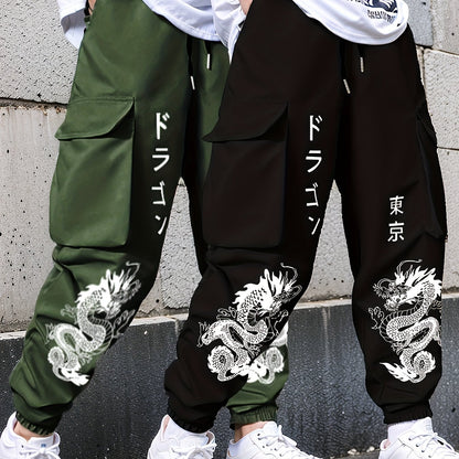 2pcs set Men's casual large pocket overalls elastic waist drawstring printed flower pants for spring and autumn season, for Autumn, Spring