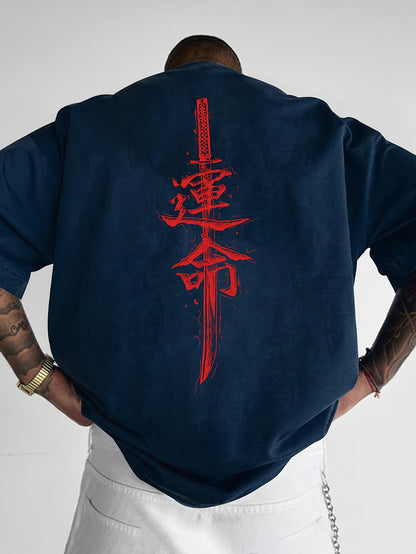 Men'S Japanese Samurai Sword Graphic T-Shirt - Casual Loose Fit Crew Neck, Short Sleeve Tee with Red Stylized Japanese Katanas Design, Breathable Polyester for Spring & Summer Outdoor Wear