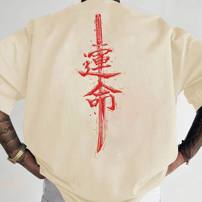 Men'S Japanese Samurai Sword Graphic T-Shirt - Casual Loose Fit Crew Neck, Short Sleeve Tee with Red Stylized Japanese Katanas Design, Breathable Polyester for Spring & Summer Outdoor Wear