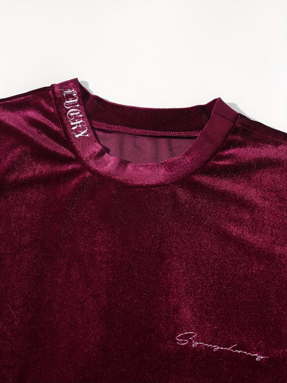 Men'S Fashion Velvet Knit Pullover Set, Contrast Letter Embroidery Top and Solid Color Drawstring Shorts, Simple Casual Outing Commuting Vacation Light Luxury Set, Regular Fit Elastic Knit Two-Piece Set, High-end Sheen Light