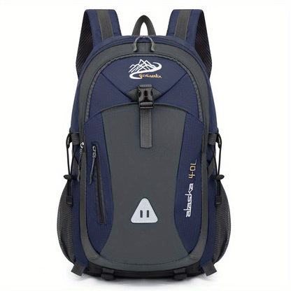 35L Large Capacity Hiking Backpack - Durable Polyester, Adjustable Shoulder Straps, Multiple Compartments for Camping, Travel & Outdoor Adventures - Ideal Gift for Hikers, Backpacking Gear