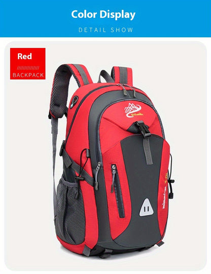 35L Large Capacity Hiking Backpack - Durable Polyester, Adjustable Shoulder Straps, Multiple Compartments for Camping, Travel & Outdoor Adventures - Ideal Gift for Hikers, Backpacking Gear
