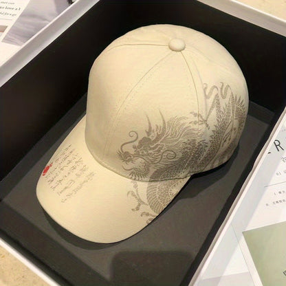 1pc Unisex Sunshade Breathable Adjustable Baseball Cap With Dragon Print For Outdoor Sport, Ideal choice for Gifts