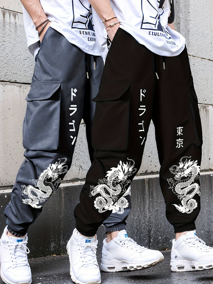 2pcs set Men's casual large pocket overalls elastic waist drawstring printed flower pants for spring and autumn season, for Autumn, Spring
