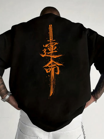 Men'S Japanese Samurai Sword Graphic T-Shirt - Casual Loose Fit Crew Neck, Short Sleeve Tee with Red Stylized Japanese Katanas Design, Breathable Polyester for Spring & Summer Outdoor Wear