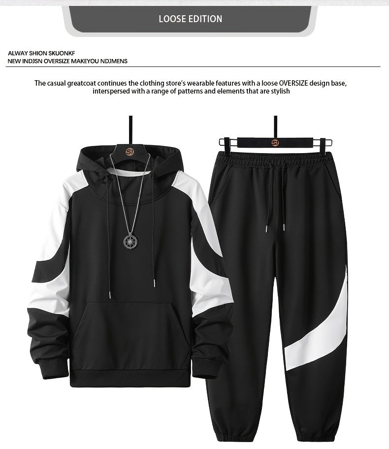 Men's Hooded Sweatshirt Set - 2024 New Autumn Casual Sporty Long Sleeve Outfit for Men