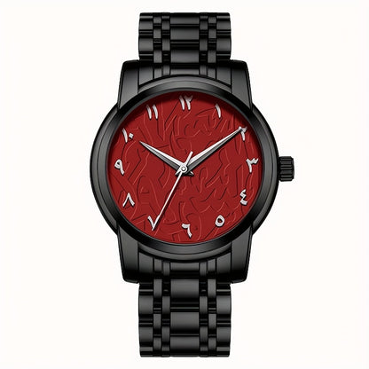 Men's Casual Arabic Numerals Quartz Watch - Scratch-Resistant HD Dial, IPX7 Waterproof, Stainless Steel Strap, Black & Golden Accents - Perfect Gift for Birthdays, Holidays & Family Reunions, Reliable Timepiece, Contemporary