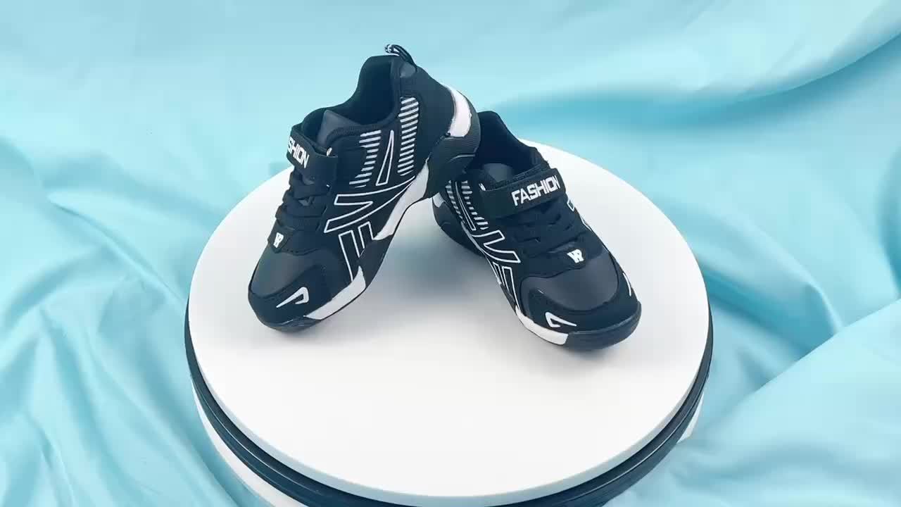 Children's comfortable and lightweight casual sports running shoes for all seasons