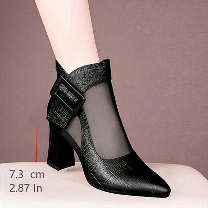 Women'S Pointed Toe Chunky Heel Pumps - Breathable Mesh Back Zipper Closure, Synthetic Cover Upper & Rubber Sole, Black Summer Casual Formal Dress Shoes for Office, Weddings, Parties, High Heel Boots, Wedding Guest Shoes, Cri