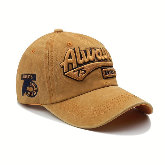 Vintage Distressed Baseball Cap - Soft, Embroidered Lettering, Curved Brim & Duck Tongue, Unisex Street Style Hat for Men & Women, Multiple Colors (Brown, Gray, Blue, Red), Casual Headwear, Retro Aesthetic, Breathable Fabric