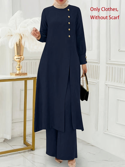 Ramadan, Women's Front-Button Long Sleeve Slit Dress & Pants Casual Arabic Style 2pcs Set, Only Clothes, Without Headscarf
