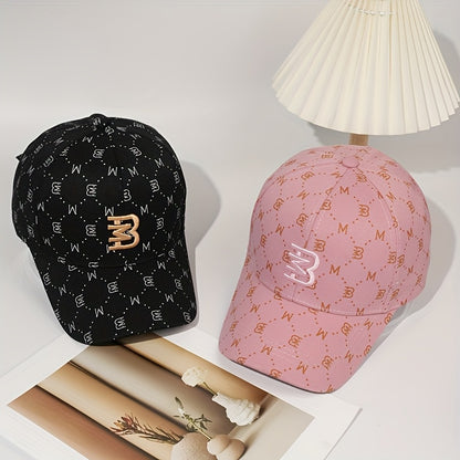 2pcs Baseball Caps for Women & Men - Beige/Black/ Pink/, Adjustable Snapback Closure, Breathable Hats for Sports, Outdoor, Parties - Unisex Sun Hats for Everyday & Formal Events, Baseball Hat, Summer Headwear, Stylish Snapbac
