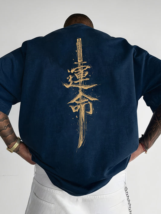 Men'S Japanese Samurai Sword Graphic T-Shirt - Casual Loose Fit Crew Neck, Short Sleeve Tee with Red Stylized Japanese Katanas Design, Breathable Polyester for Spring & Summer Outdoor Wear