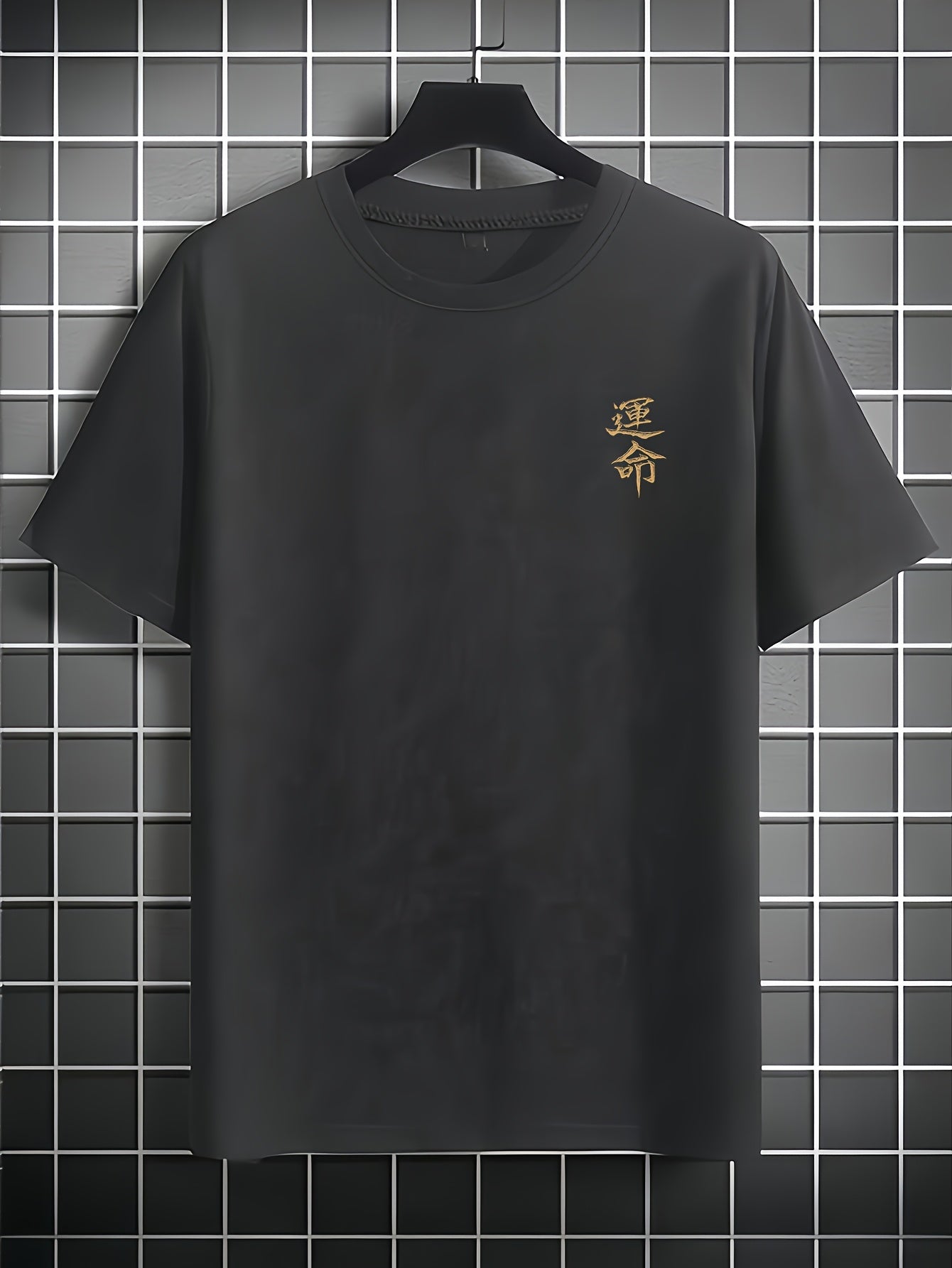 Men'S Japanese Samurai Sword Graphic T-Shirt - Casual Loose Fit Crew Neck, Short Sleeve Tee with Red Stylized Japanese Katanas Design, Breathable Polyester for Spring & Summer Outdoor Wear