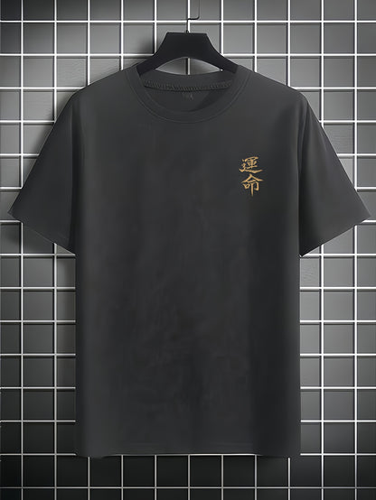 Men'S Japanese Samurai Sword Graphic T-Shirt - Casual Loose Fit Crew Neck, Short Sleeve Tee with Red Stylized Japanese Katanas Design, Breathable Polyester for Spring & Summer Outdoor Wear