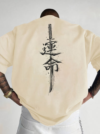 Men'S Japanese Samurai Sword Graphic T-Shirt - Casual Loose Fit Crew Neck, Short Sleeve Tee with Red Stylized Japanese Katanas Design, Breathable Polyester for Spring & Summer Outdoor Wear