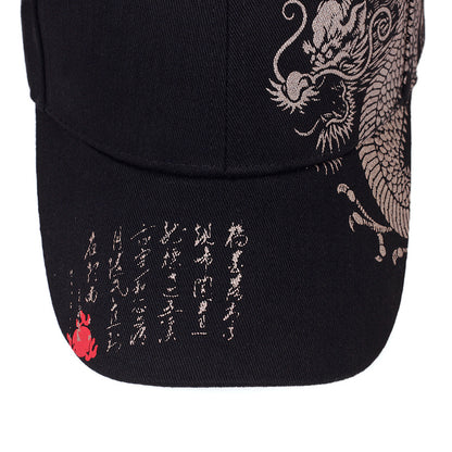 Men's Dragon Design Baseball Cap, 3 Colors Available