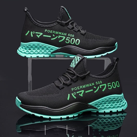 A Pair of Men'S Casual Sports Shoes for Spring And Autumn 2025, Breathable, Non-Slip, Stylish, And Versatile.
