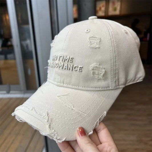 Women's Distressed Embroidered Baseball Cap - Adjustable Lightweight Sun Hat with Wide Brim for Outdoor Travel, Casual Outings & Daily Use, Machine Washable, Outdoor Headwear, Trendy Baseball Cap, Rustic Appeal, Summer Access