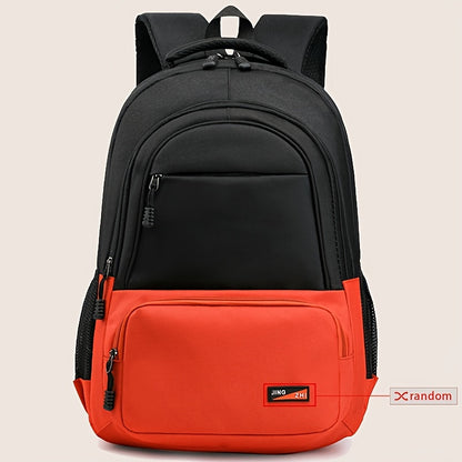 Durable Oxford Fabric Backpack - Spacious, Breathable, Adjustable Strap, Laptop Compartment, Ideal for Hiking, Camping, Travel, School & Work - High 46cm, Long 32cm, Thick 19cm, School Backpack | Adjustable Strap Backpack | D
