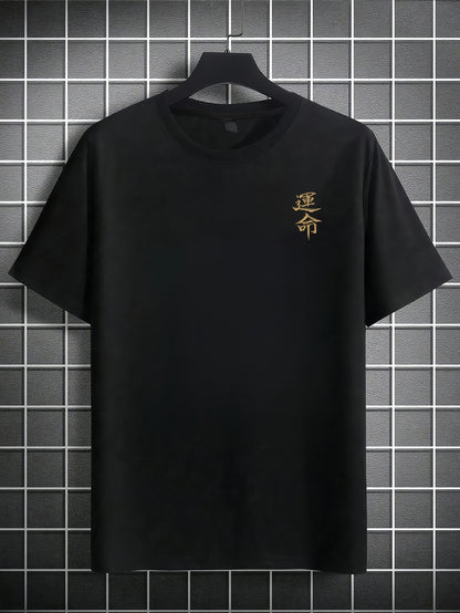 Men'S Japanese Samurai Sword Graphic T-Shirt - Casual Loose Fit Crew Neck, Short Sleeve Tee with Red Stylized Japanese Katanas Design, Breathable Polyester for Spring & Summer Outdoor Wear