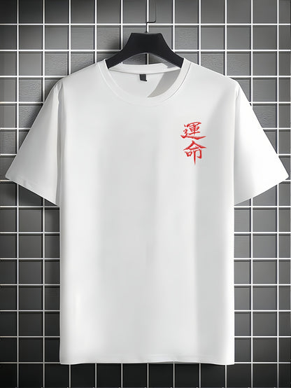 Men'S Japanese Samurai Sword Graphic T-Shirt - Casual Loose Fit Crew Neck, Short Sleeve Tee with Red Stylized Japanese Katanas Design, Breathable Polyester for Spring & Summer Outdoor Wear
