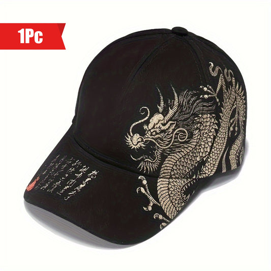1pc Chinese Style Oriental Dragon Print Baseball Cap
