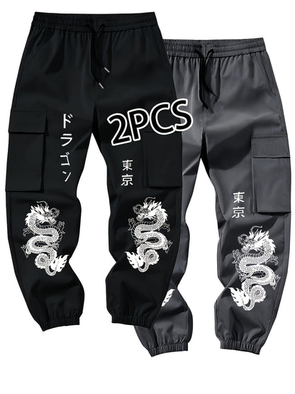 2pcs set Men's casual large pocket overalls elastic waist drawstring printed flower pants for spring and autumn season, for Autumn, Spring