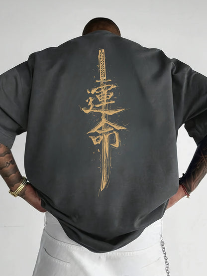 Men'S Japanese Samurai Sword Graphic T-Shirt - Casual Loose Fit Crew Neck, Short Sleeve Tee with Red Stylized Japanese Katanas Design, Breathable Polyester for Spring & Summer Outdoor Wear