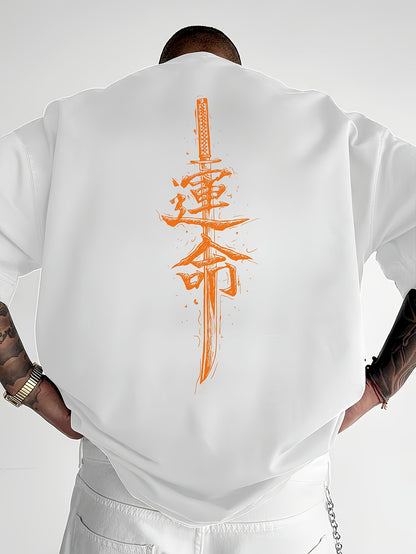 Men'S Japanese Samurai Sword Graphic T-Shirt - Casual Loose Fit Crew Neck, Short Sleeve Tee with Red Stylized Japanese Katanas Design, Breathable Polyester for Spring & Summer Outdoor Wear
